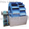2014 sand washing machine with low cost from China